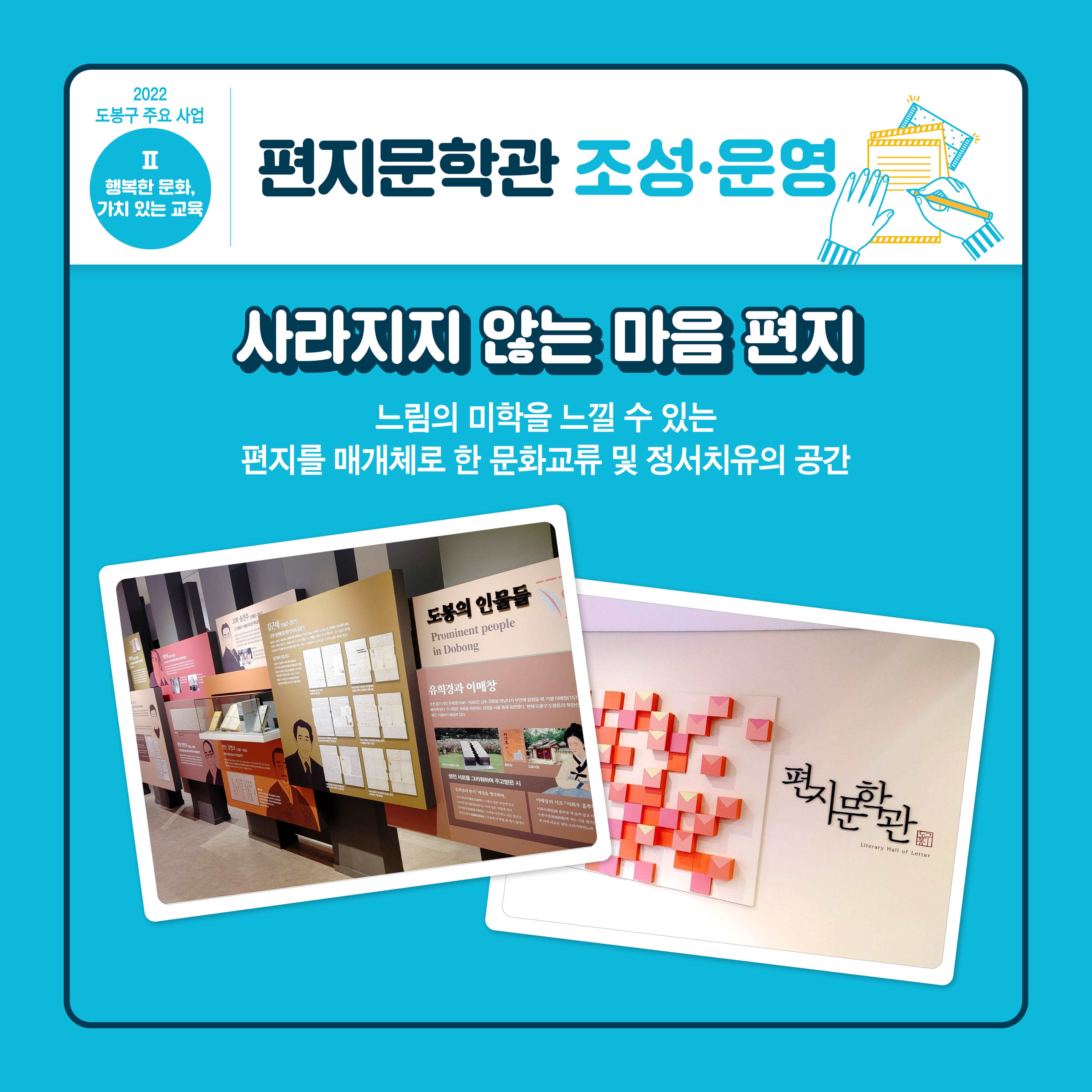 챕터2-04